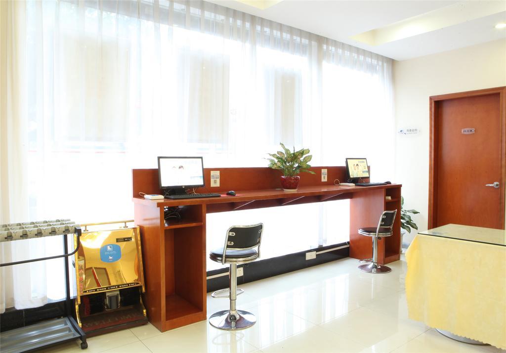 Hanting Hotel Shenzhen Huaqiang Center Park Εξωτερικό φωτογραφία